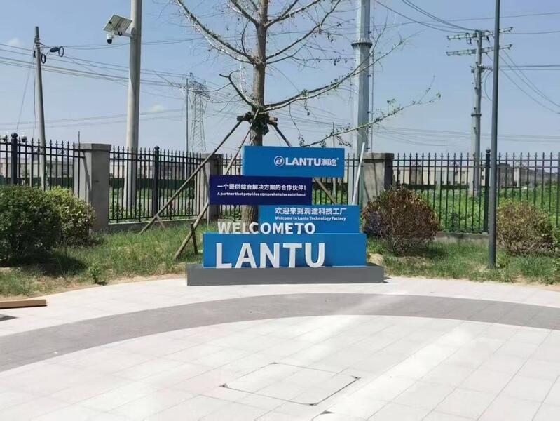 الصين Hebei Lantu Auto Parts Co., Ltd. ملف الشركة